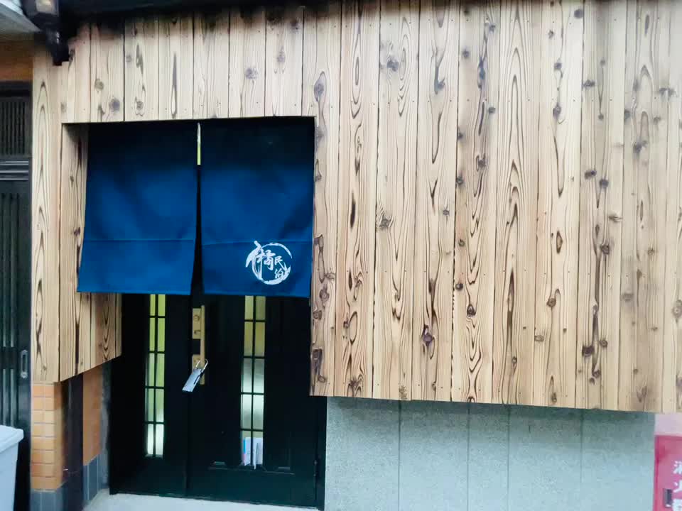 video_0